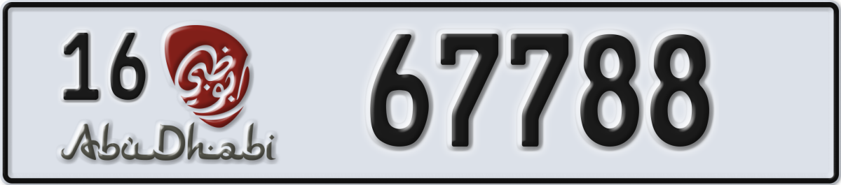 abu dhabi License Plate Number 67788 Code 16