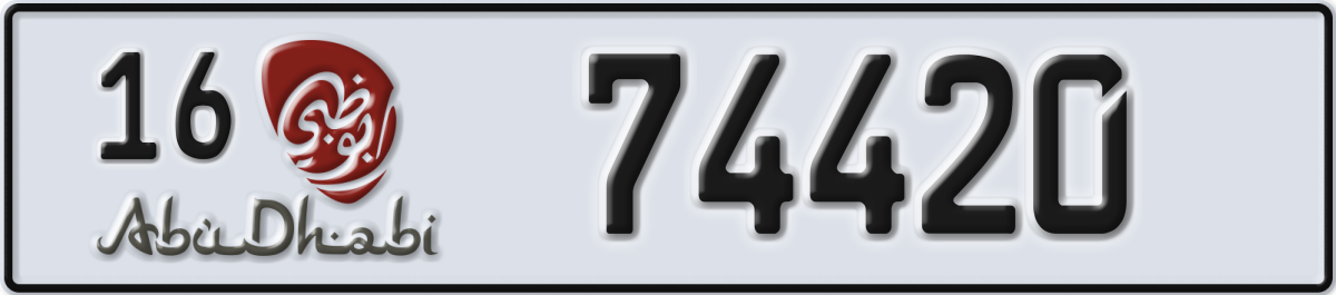 abu dhabi License Plate Number 74420 Code 16