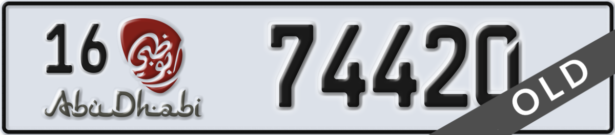 abu dhabi License Plate Number 74420 Code 16