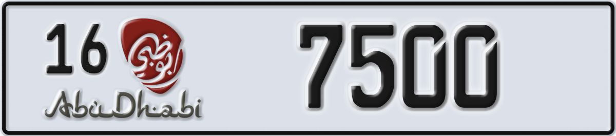 abu dhabi License Plate Number 7500 Code 16