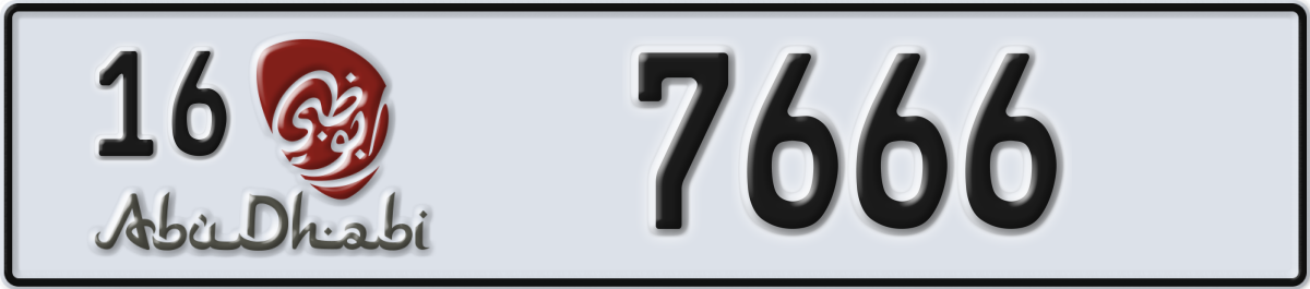 abu dhabi License Plate Number 7666 Code 16