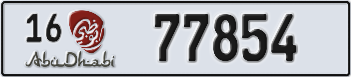 abu dhabi License Plate Number 77854 Code 16