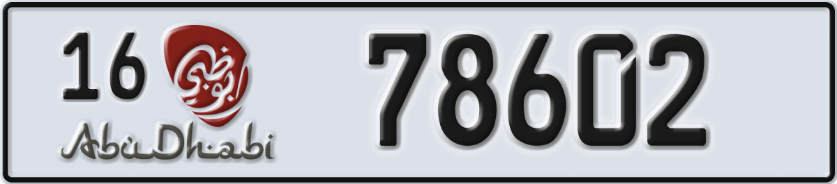 abu dhabi License Plate Number 78602 Code 16