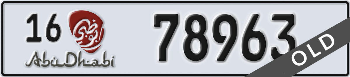 abu dhabi License Plate Number 78963 Code 16