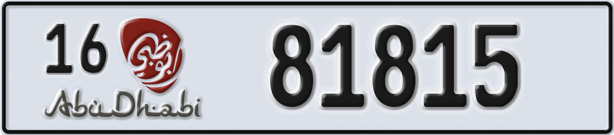 abu dhabi License Plate Number 81815 Code 16