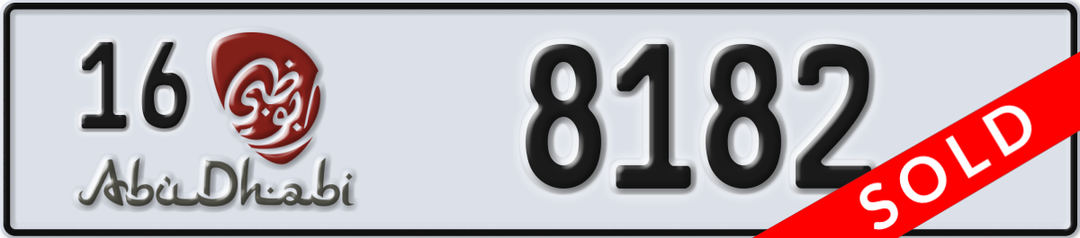 abu dhabi License Plate Number 8182 Code 16