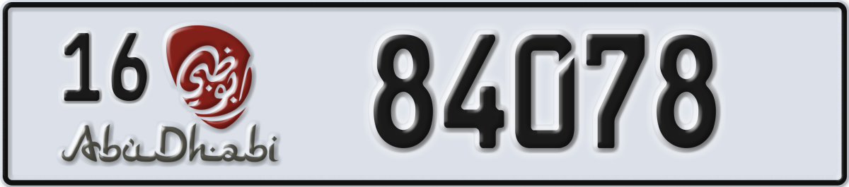 abu dhabi License Plate Number 84078 Code 16