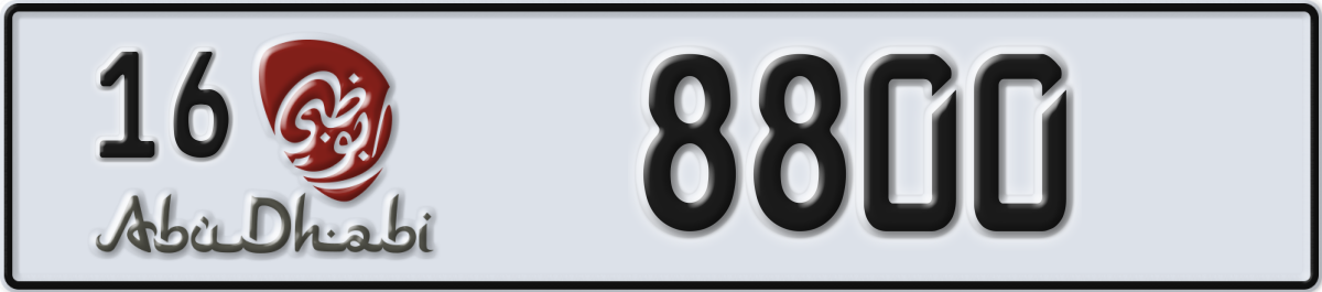abu dhabi License Plate Number 8800 Code 16