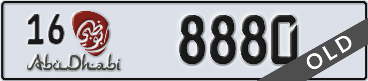 abu dhabi License Plate Number 8880 Code 16