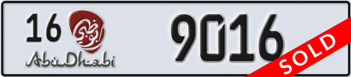 abu dhabi License Plate Number 9016 Code 16