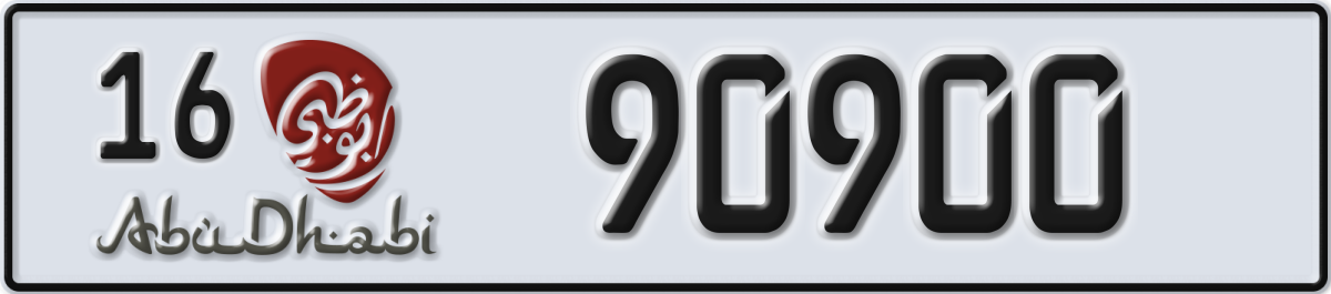 abu dhabi License Plate Number 90900 Code 16