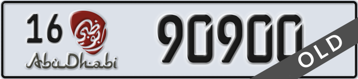 abu dhabi License Plate Number 90900 Code 16