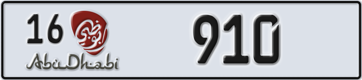 abu dhabi License Plate Number 910 Code 16