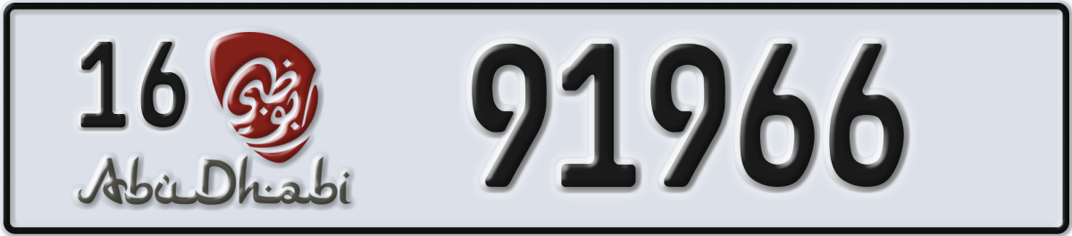 abu dhabi License Plate Number 91966 Code 16