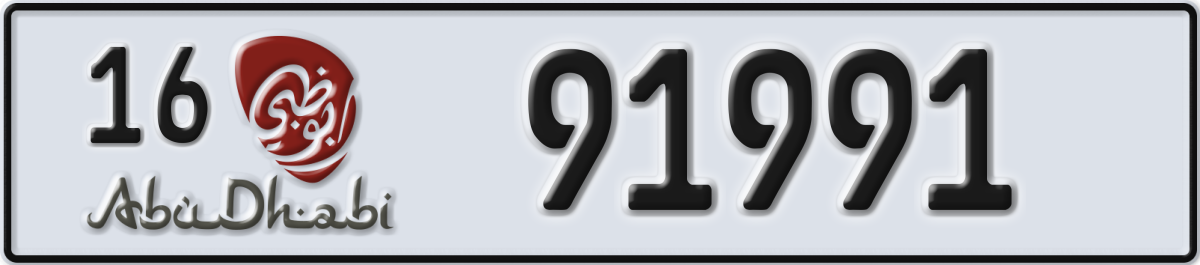 abu dhabi License Plate Number 91991 Code 16
