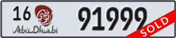 abu dhabi - code - 16 - number -91999