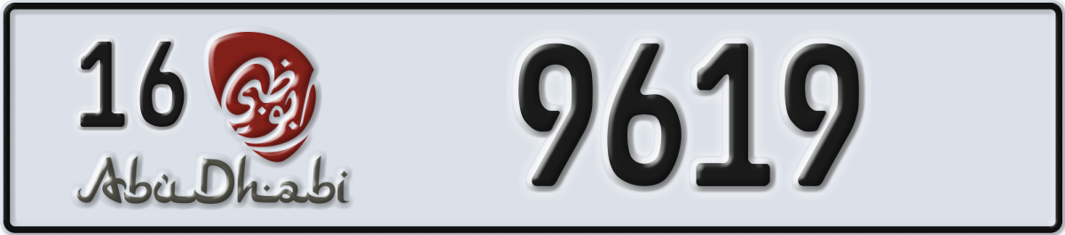 abu dhabi License Plate Number 9619 Code 16