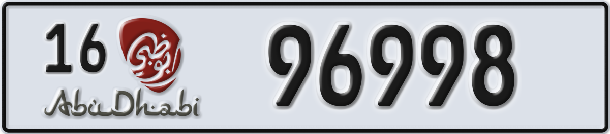 abu dhabi License Plate Number 96998 Code 16