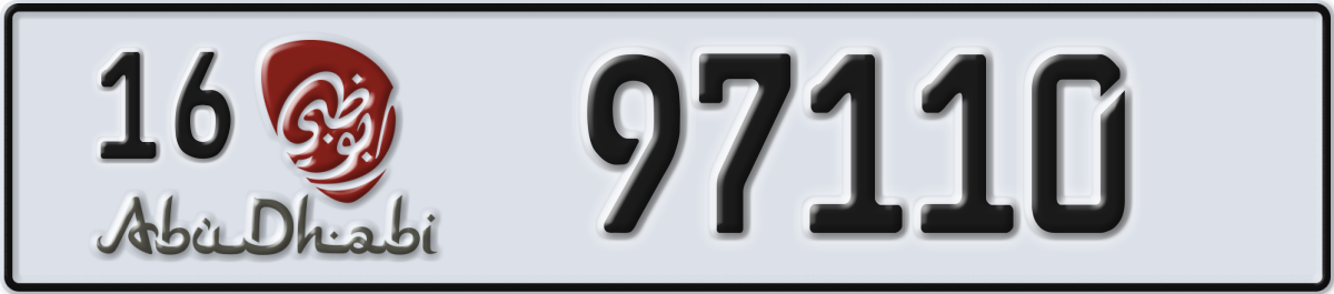 abu dhabi License Plate Number 97110 Code 16