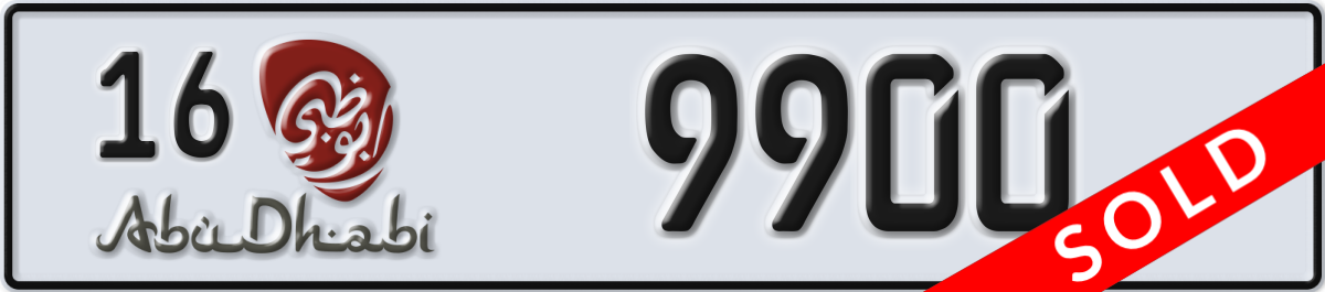 abu dhabi License Plate Number 9900 Code 16