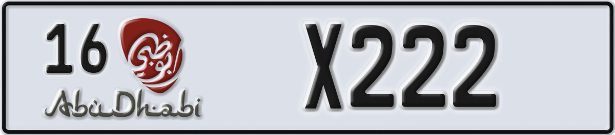 abu dhabi License Plate Number X222 Code 16