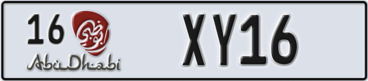 abu dhabi License Plate Number XY16 Code 16