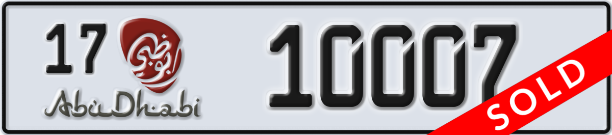 abu dhabi License Plate Number 10007 Code 17