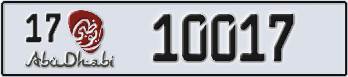 abu dhabi License Plate Number 10017 Code 17