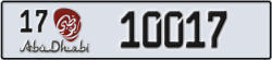 abu dhabi - code - 17 - number -10017