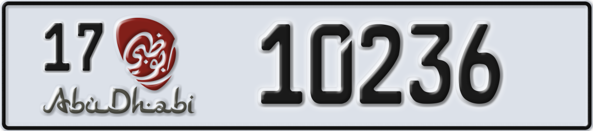 abu dhabi License Plate Number 10236 Code 17