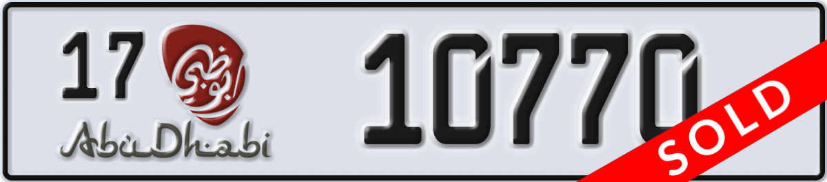 abu dhabi License Plate Number 10770 Code 17