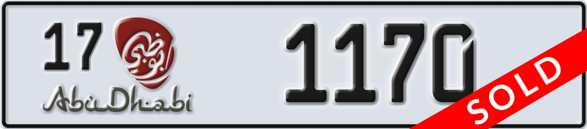 abu dhabi License Plate Number 1170 Code 17