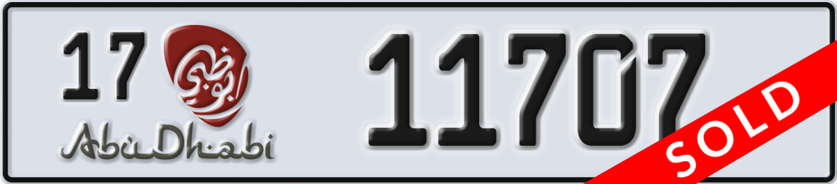 abu dhabi License Plate Number 11707 Code 17