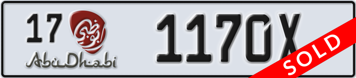 abu dhabi License Plate Number 1170X Code 17