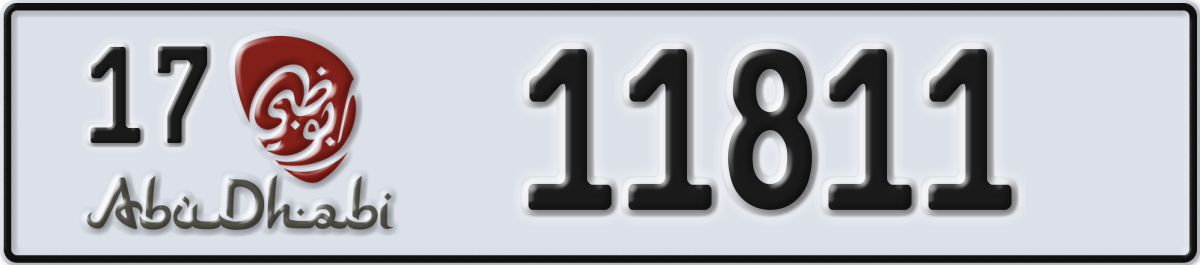 abu dhabi License Plate Number 11811 Code 17