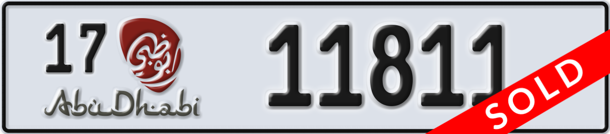 abu dhabi License Plate Number 11811 Code 17