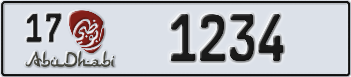 abu dhabi License Plate Number 1234 Code 17