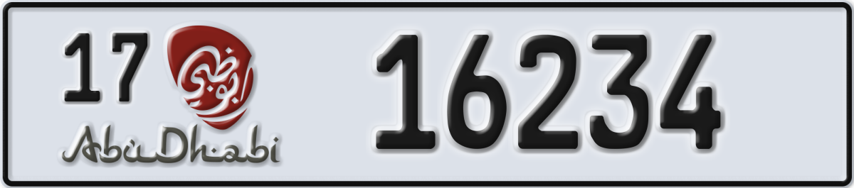 abu dhabi License Plate Number 16234 Code 17