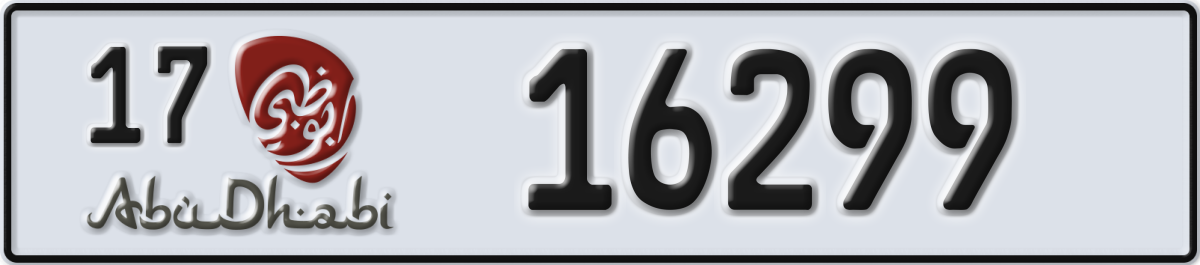 abu dhabi License Plate Number 16299 Code 17