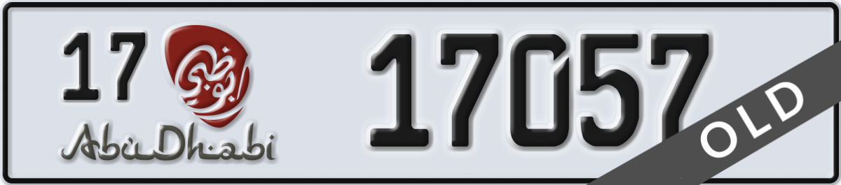abu dhabi License Plate Number 17057 Code 17