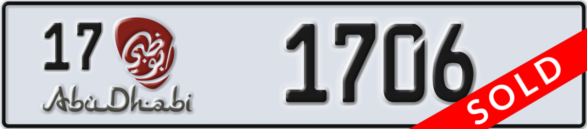 abu dhabi License Plate Number 1706 Code 17