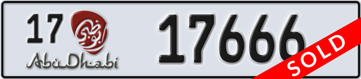 abu dhabi License Plate Number 17666 Code 17