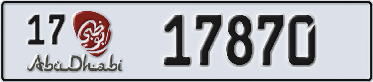 abu dhabi License Plate Number 17870 Code 17