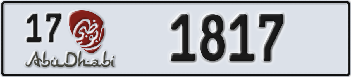 abu dhabi License Plate Number 1817 Code 17