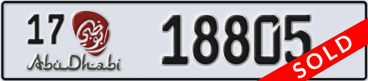 abu dhabi License Plate Number 18805 Code 17
