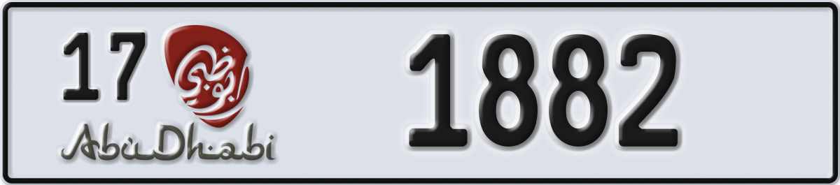 abu dhabi License Plate Number 1882 Code 17