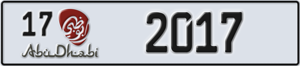 abu dhabi License Plate Number 2017 Code 17