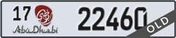 abu dhabi - code - 17 - number -22460