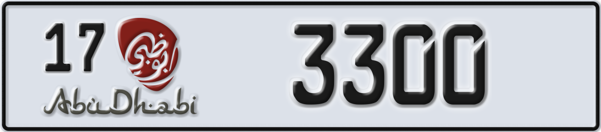 abu dhabi License Plate Number 3300 Code 17