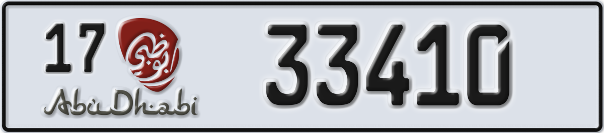 abu dhabi License Plate Number 33410 Code 17